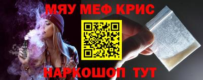 мдпв Кунгур