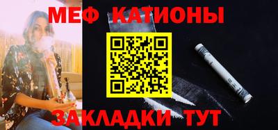 кокаин Краснознаменск