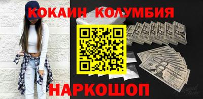дистиллят марихуана Кулебаки