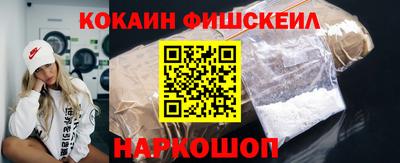 гашик Краснодар
