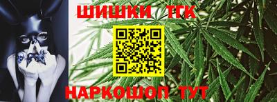 метамфетамин Кумертау