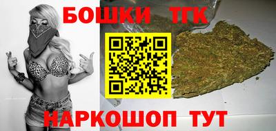 кокаин Краснознаменск