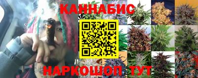 метамфетамин Кумертау