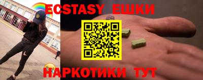 мдпв Кунгур