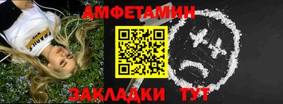 дистиллят марихуана Кулебаки