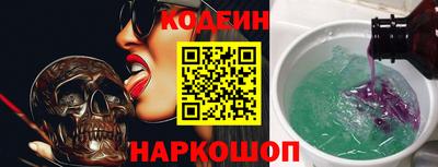 дистиллят марихуана Кулебаки