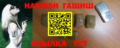 кокаин Краснознаменск