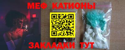 дистиллят марихуана Кулебаки
