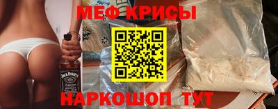 дистиллят марихуана Кулебаки